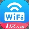 WiFi万能密码安卓版