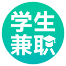 学生兼职app哪个靠谱