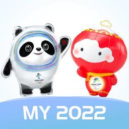 冬奥通app安卓版