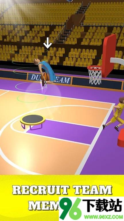 灌篮小队(Dunk Team)安卓版截图1