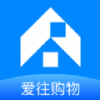 爱往购物商家版安卓版