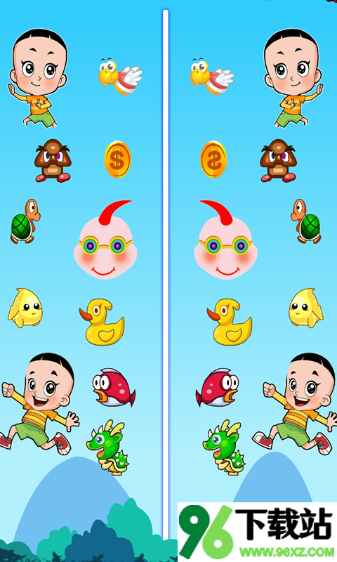 大头儿子翻翻转安卓版截图1