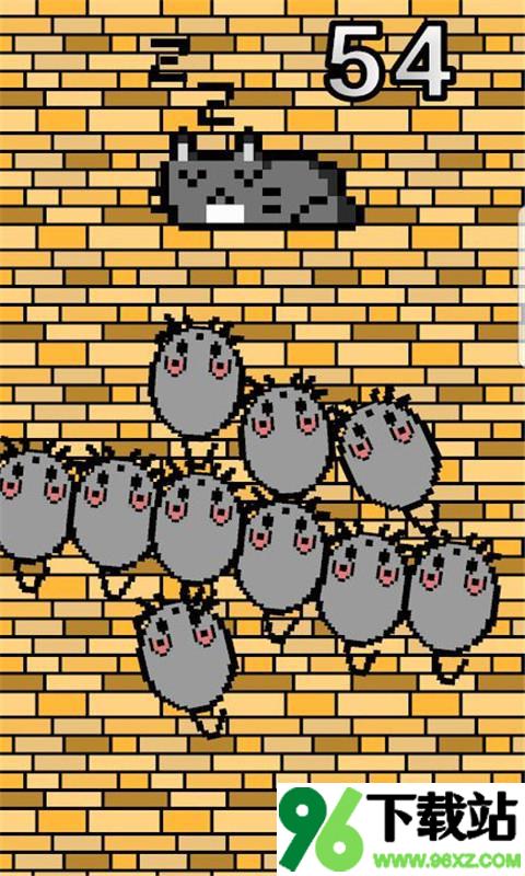 猫的梦想(Cat Dreams)安卓版截图1