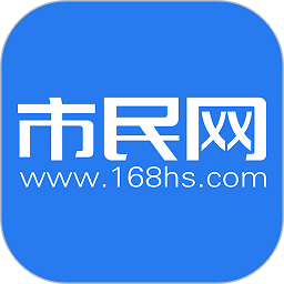 黄山市民网安卓版