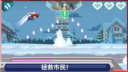 汽车人变形:热血赛车安卓版截图1
