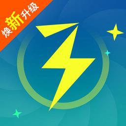 三秒清理大师app安卓版