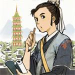 江南百景图最新版
