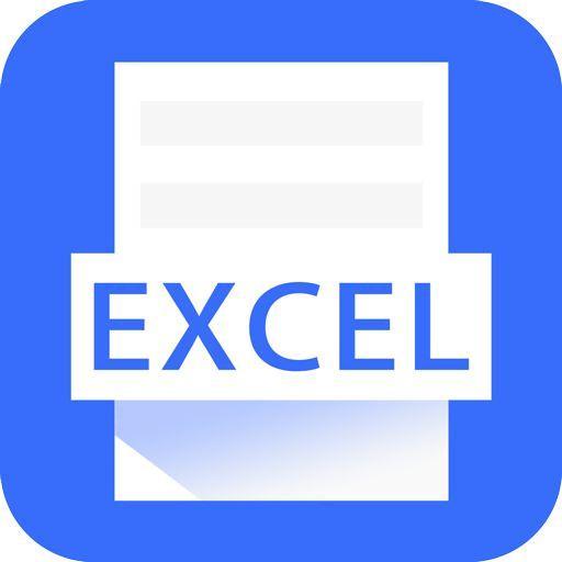 维众手机Excel安卓版