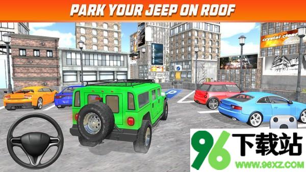 豪华停车冒险(Luxury Car Parking Mania Parking Adventure)安卓版截图1