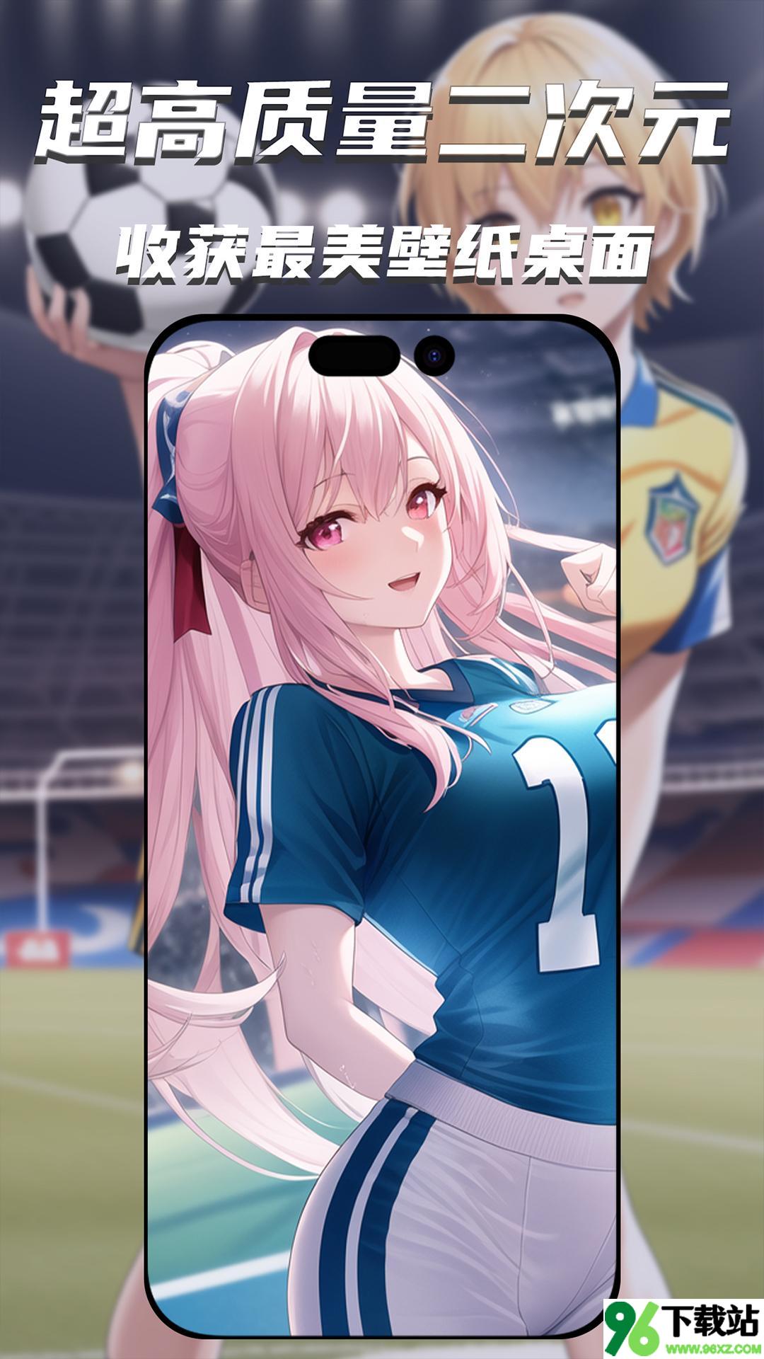 智画AI安卓版截图1
