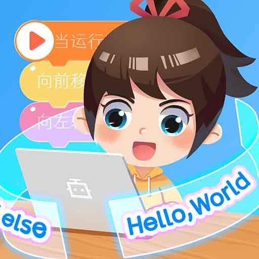 巧多编程官方版