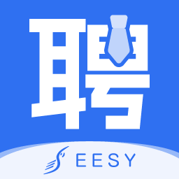 易施本地招聘安卓版
