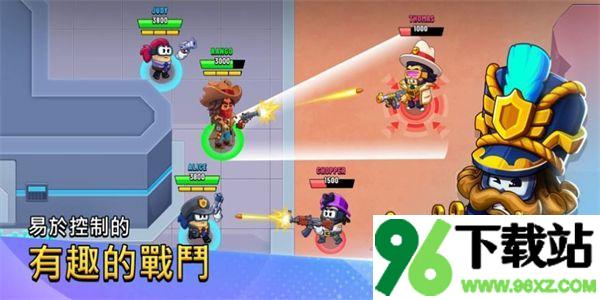 战斗之星大逃杀安卓版截图1