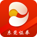 掌证宝(又名东莞证券)安卓版