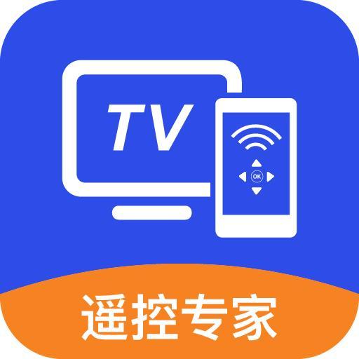 手机电视遥控器手机版