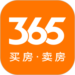 365淘房官方版