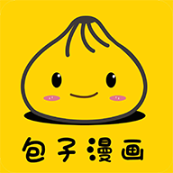 包子漫画最新版