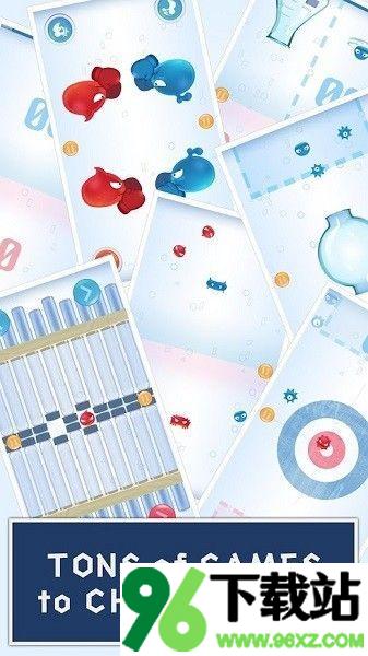 红蓝大作战1正版截图1
