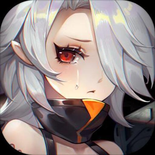 零度战姬安卓版