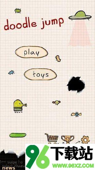 涂鸦跳跃(Doodle Jump)正版截图1