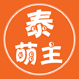 泰萌主(已更名为泰剧兔)安卓正版