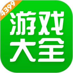 43399游戏盒新版app安卓版