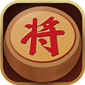 中国经典象棋安卓版