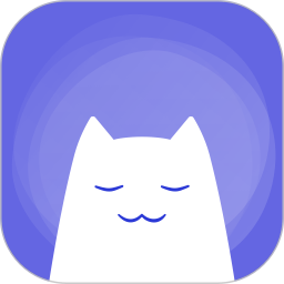 小睡眠最新版本