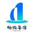 畅游平潭手机版