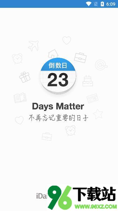 DaysMatter倒数日安卓版截图1