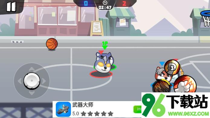 篮球明星最强狗游戏(Basketball Star-Strongest Dog)安卓版截图1