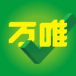 万唯中考网课安卓版