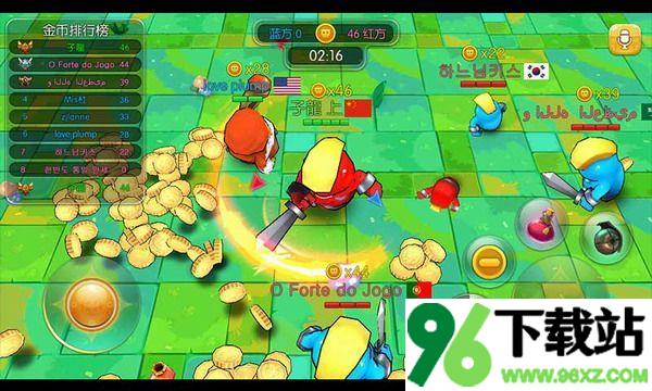 怪物军团(Monster Legion)手机版截图1