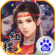 金陵十三钗手机版