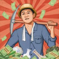 王铲铲的致富之路官方安卓版