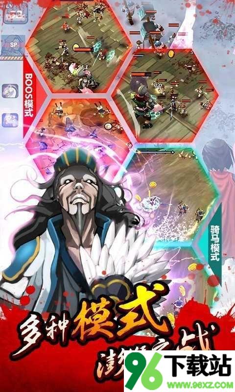 亡灵杀手官方版截图1