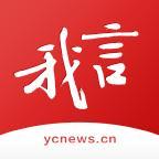 我言新闻手机版