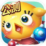 怪兽大作战官方版