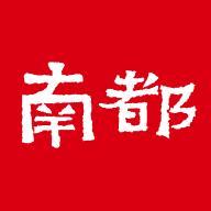 南方都市报电子版官方版