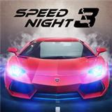 午夜狂飙3手机版