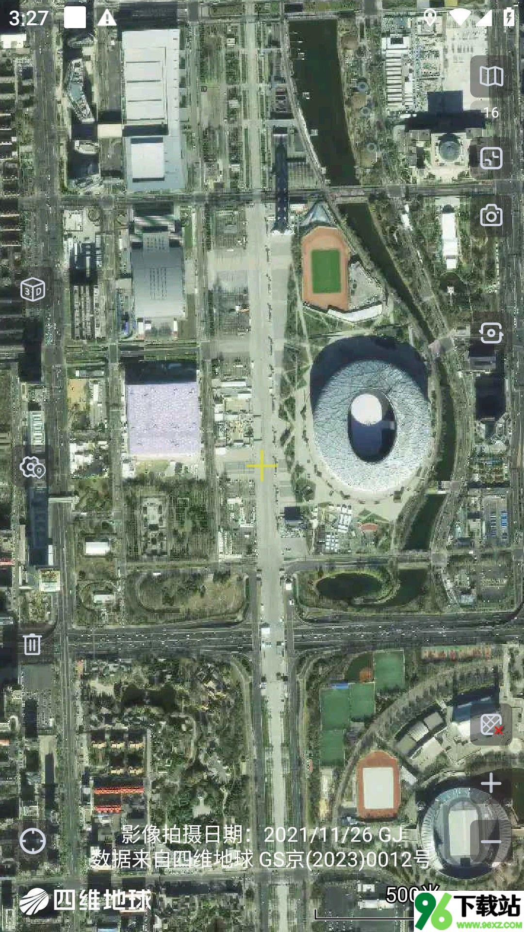 奥维互动地图安卓版截图1