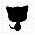猫耳fm手机客户端