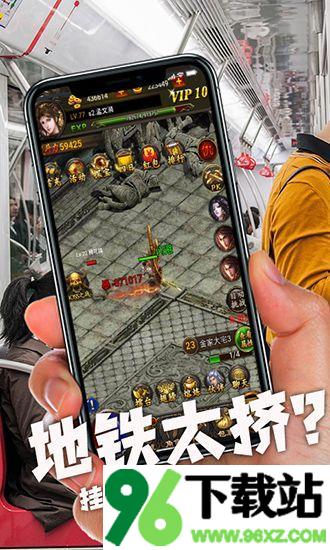 暗黑之光游戏安卓版截图1