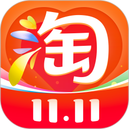 淘宝安卓版