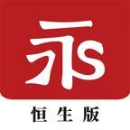 永安期货app官方版