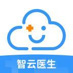 智云医生官方版
