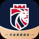 阿卡索英语app安卓版