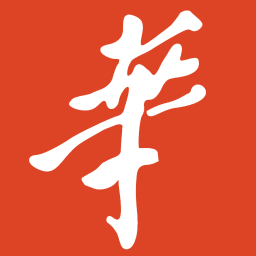 华人街最新版