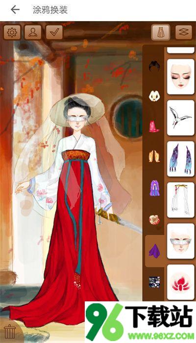 彩虹堂古装手机版截图1