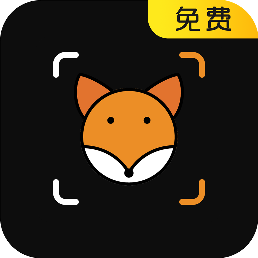 古装换脸秀最新版